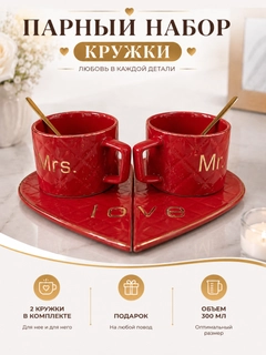 Коралловый меланж