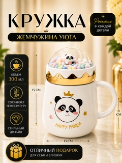 Пудровый