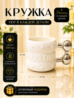 Бирюзовый