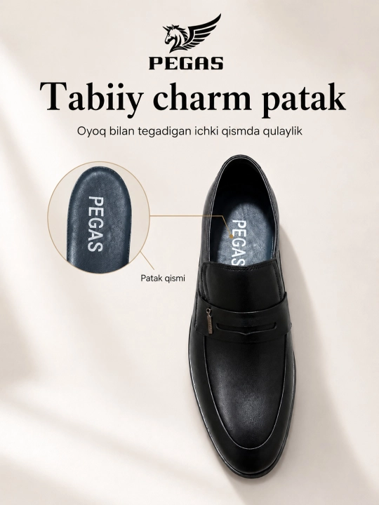 PEGAS  Мужская обувь — туфли, натуральная кожа, большие размеры 39–46