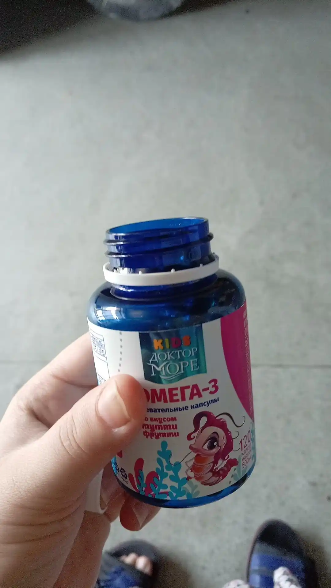Omega-3 Bolalar uchun Krevetka tutti-frutti ta'mli chaynaladigan kapsulalar, 120 dona