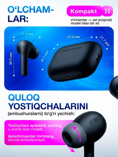 Pods Pro 2, Bluetooth-наушники, ANC беспроводные наушники