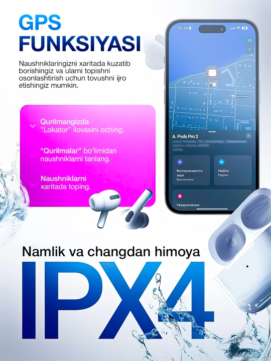 Pods Pro 2, Bluetooth-наушники, ANC беспроводные наушники