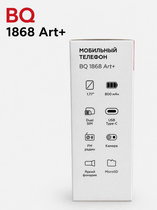 BQ 1868 Art+. Кнопочный телефон. Простой телефон. Телефон с 2 SIM-картами