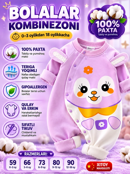 Chaqaloqlar uchun paxtalik kombinezon, 0-18 oylik, o‘lchamlari 59-90 - 