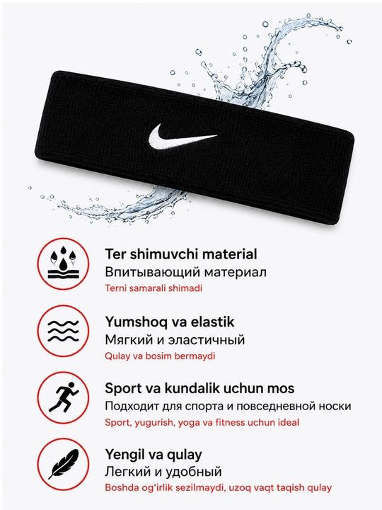 Ayollar va qizlar uchun elastik sport bosh bog'ichi