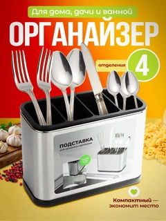 Серебряный