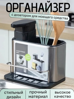 Черный