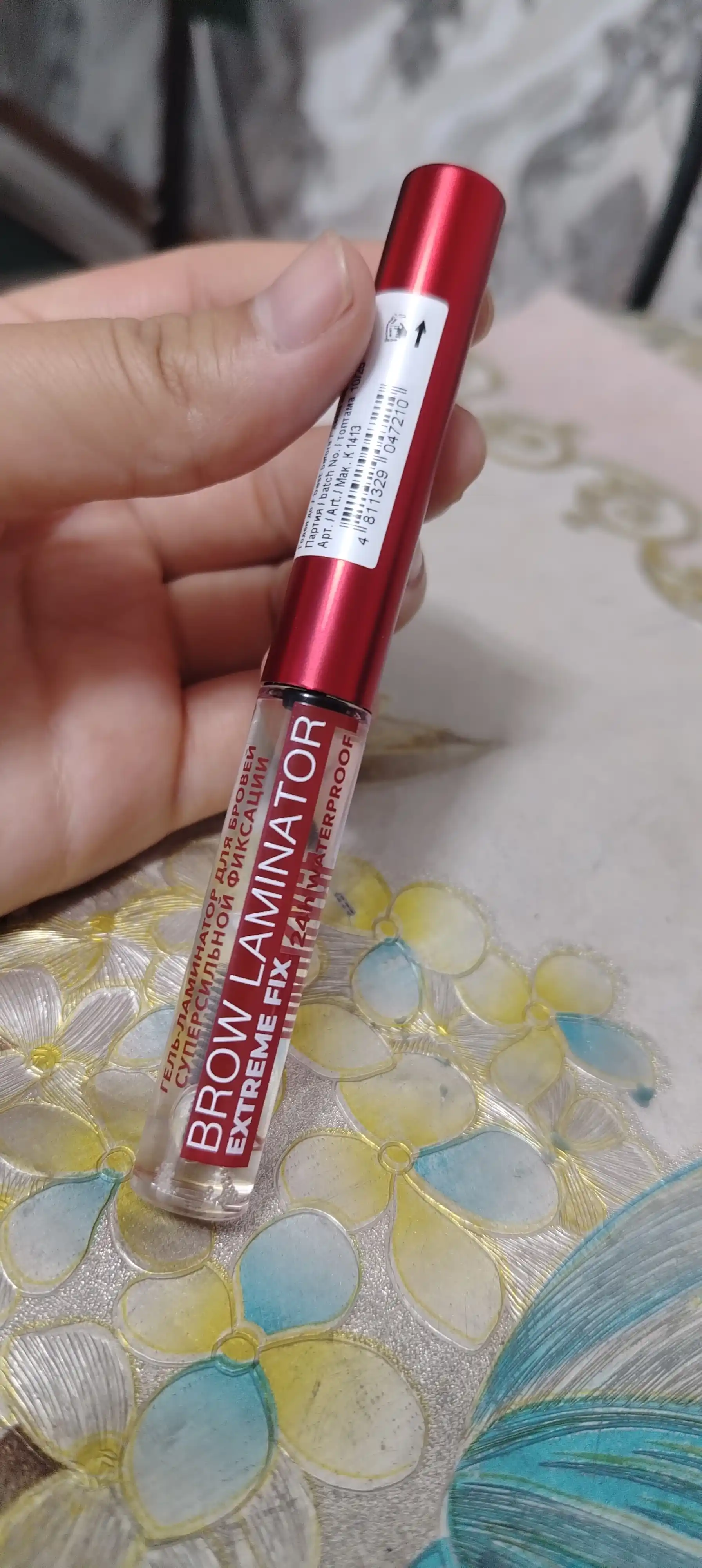Гель-фиксатор для бровей, Luxvisage Brow Laminator extreme fix 24h, водостойкий, 4.2 г