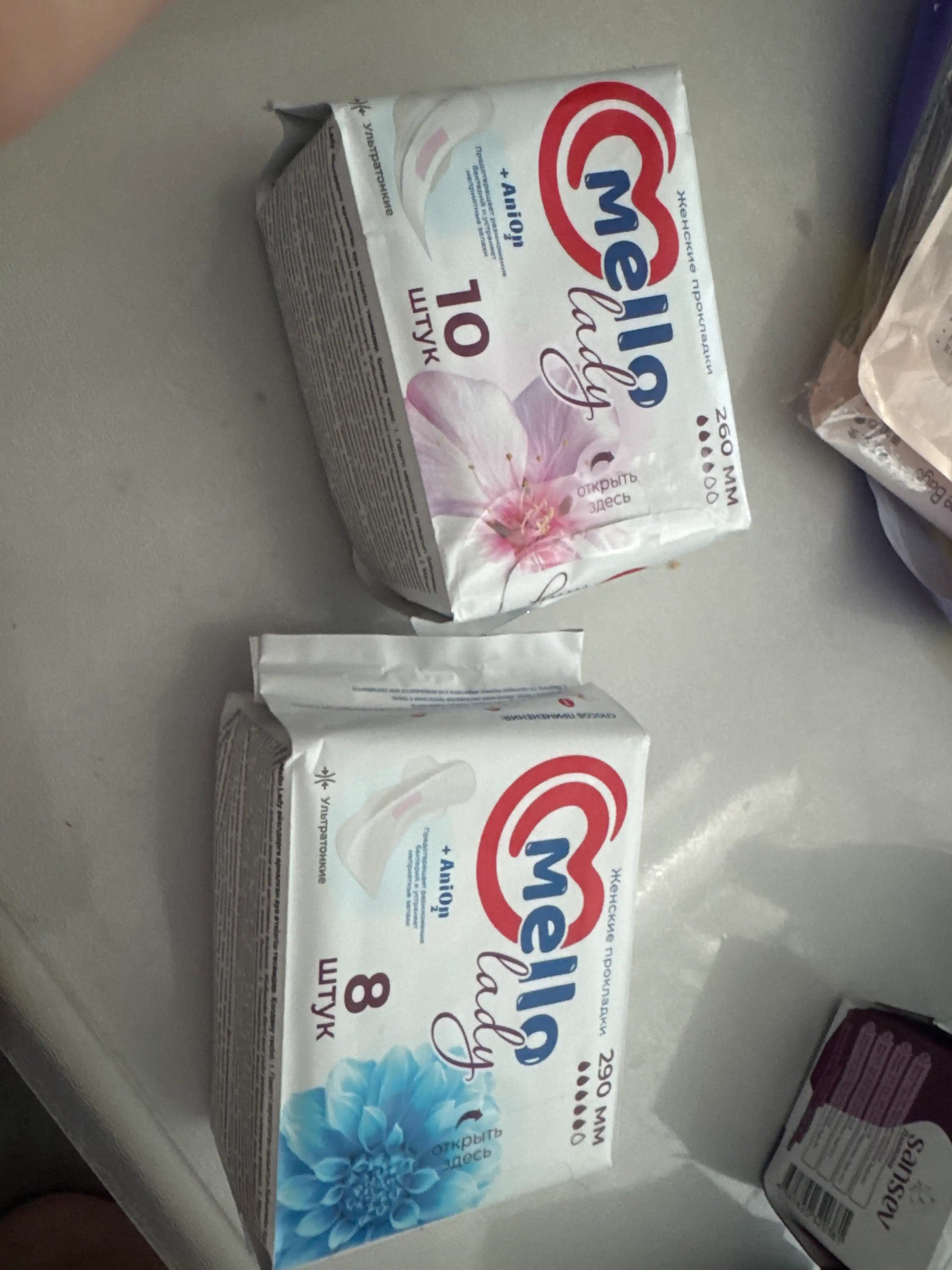 Ayollar uchun gigiena prokladkalari Mello lady 8, o'lchami 290 mm, 8 dona