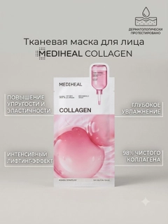 Конфетный