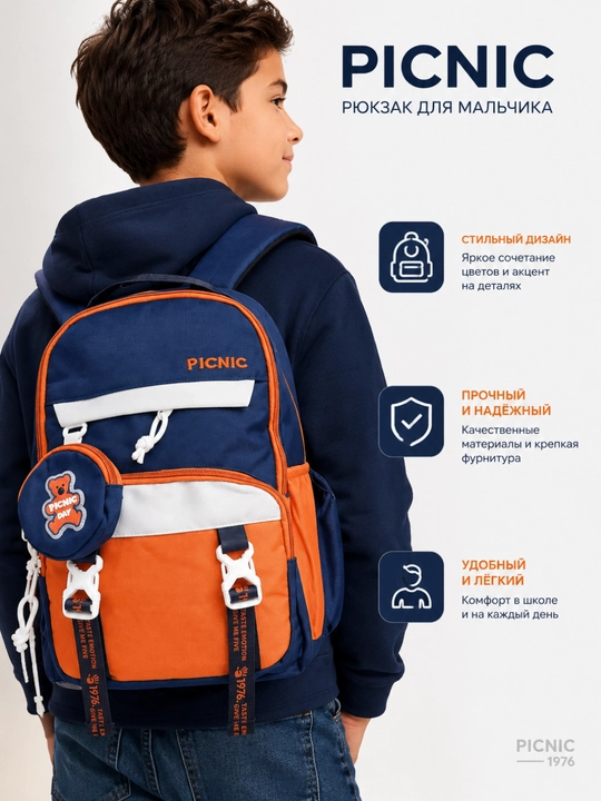 Maktab, erkaklar, ayollar, shahar, sport, yo‘l, o‘qish uchun ryukzak - 