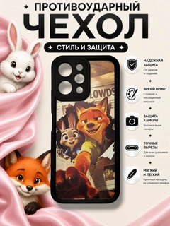 Оливковый