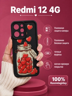 Пудровый
