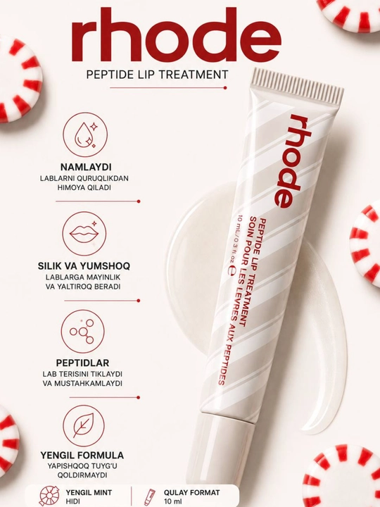 Тинт для губ RHODE Peptide Lip Tint, 10 мл - 