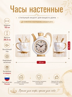 Золотистый хаки