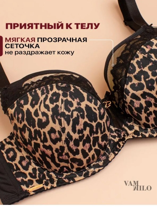 LANNY MODE ayollar porolonsiz siynaband, porolon maydoni, qulay va yengil, chashka