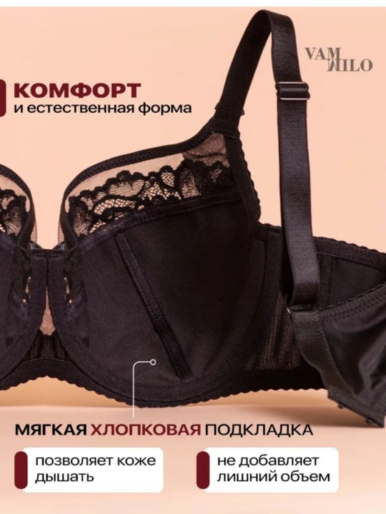 LANNY MODE ayollar porolonsiz siynaband, porolon maydoni, qulay va yengil, chashka