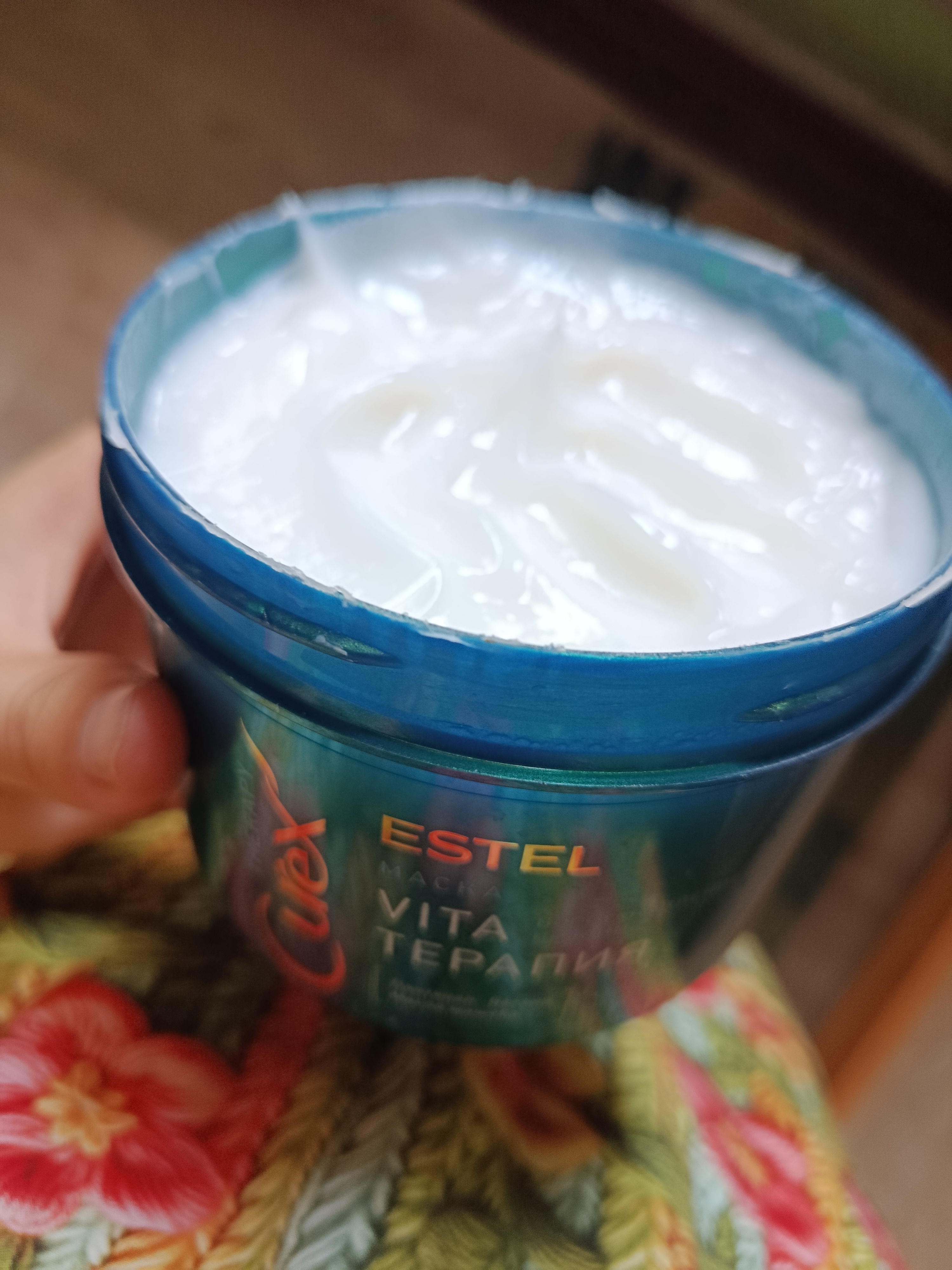 Маска "Vita-терапия" для повреждённых волос ESTEL CUREX THERAPY, 500 мл