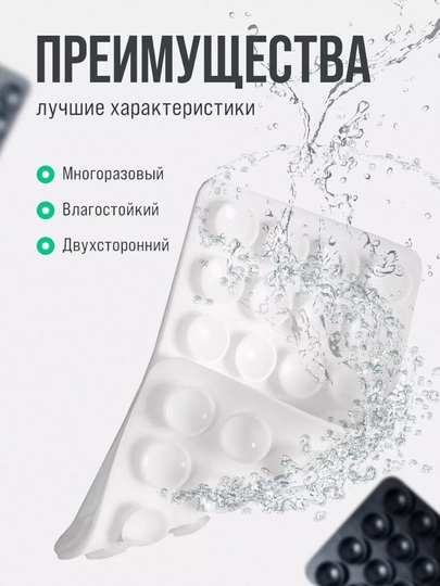 LIPPER, lipuchka telefon uchun, lipuchka, telefon uchun chehol