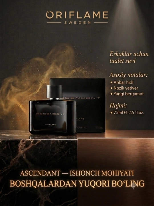 Ascendant Oriflame классическая мужская туалетная вода, 75 мл - 