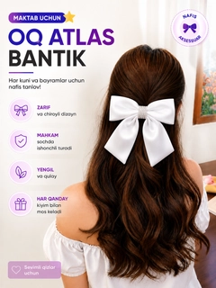 Oq