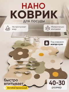 Синий