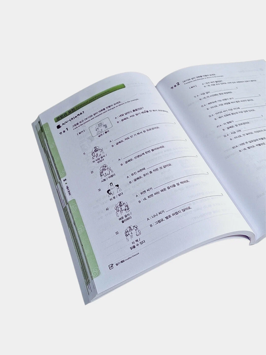 Seoul Korean, Kitobi 2A Students Book va Work book A4 Formatda