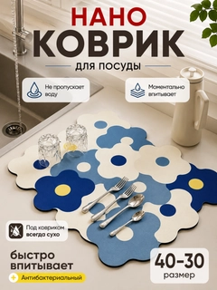 Фиолетовый