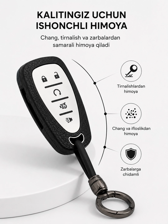 Чехол для ключа Chevrolet Malibu XL, защитный чехол для смарт-ключа, чехол для брелока