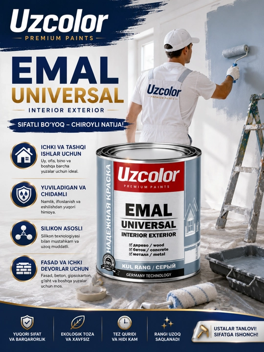 Universal emal Uzcolor, kul rang, buyog'i