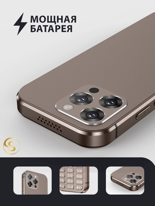 Ajib Style metall korpusli tugmali mobil telefon, IPS displey, 2 SIM, kumush SELLZONE
