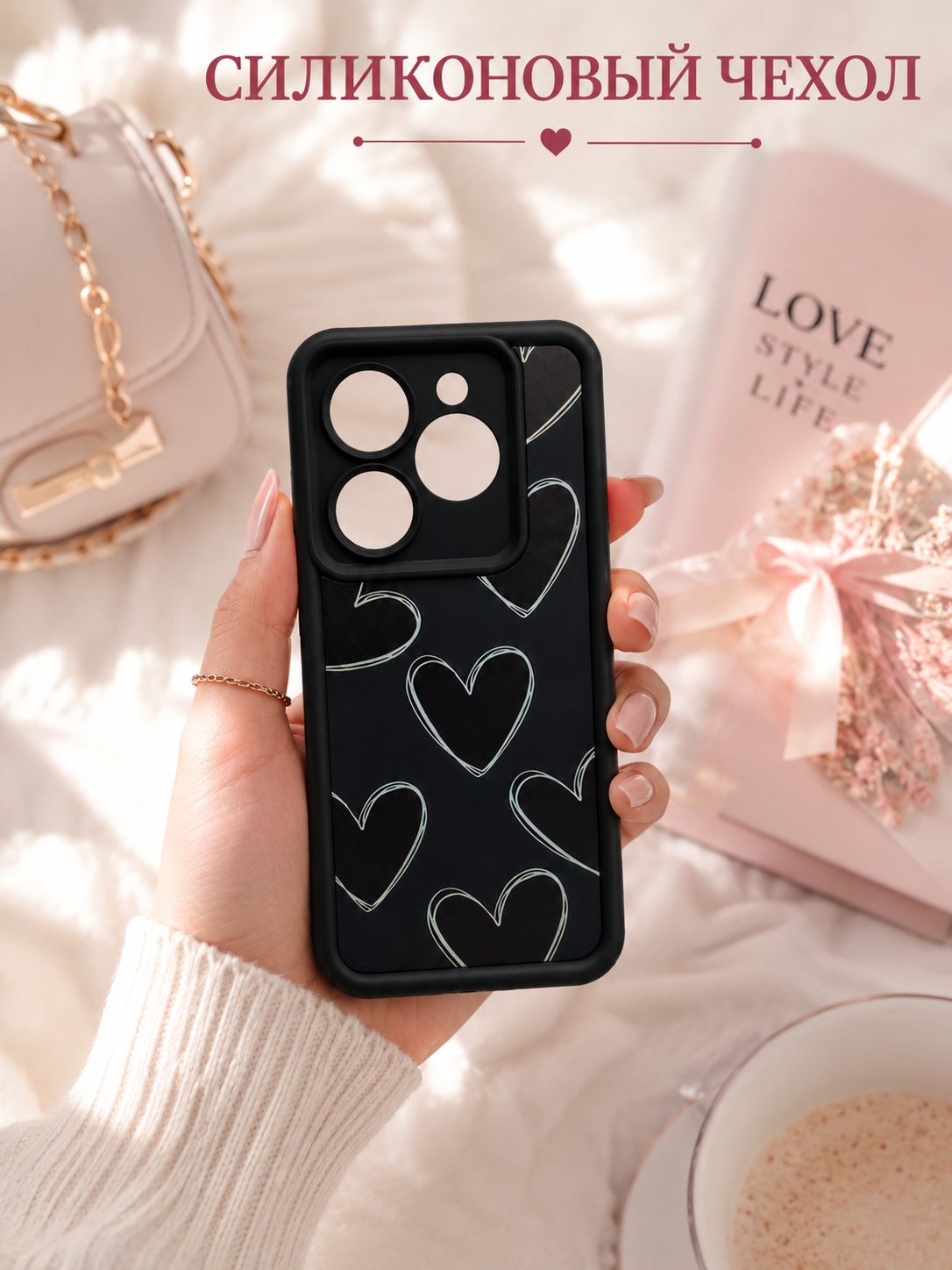 Tecno Spark Go 2024, Infinix Smart 8, Infinix Hot 40i, Spark 20C, Pop 8 uchun gʻilof