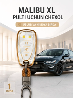 Кремовый