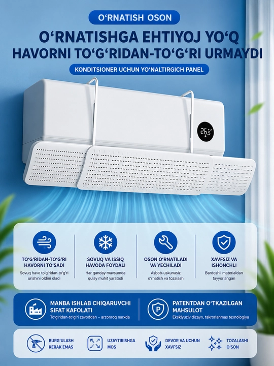 Konditsioner uchun himoya ekrani deflektor, to'g'ridan-to'g'ri shamoldan himoya - 