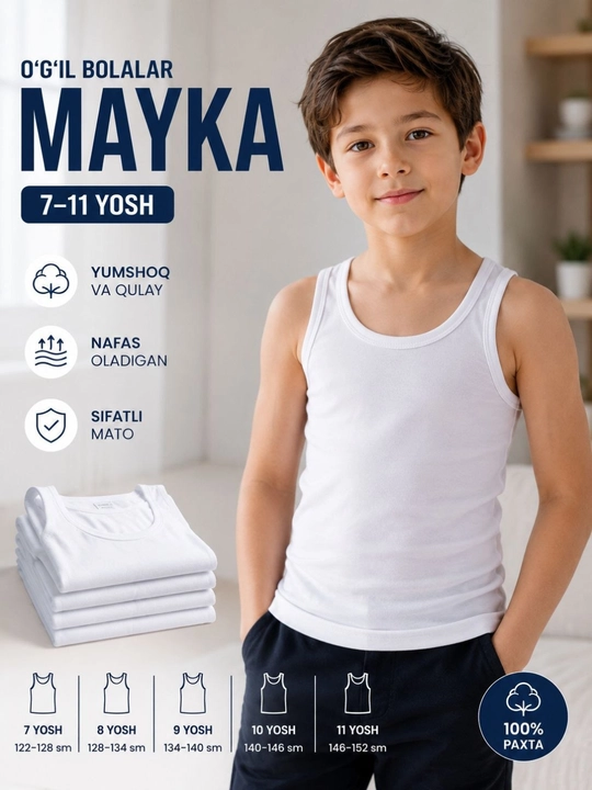 Майка для мальчика, белая майка, хлопковая майка, детская майка, нижнее белье - 