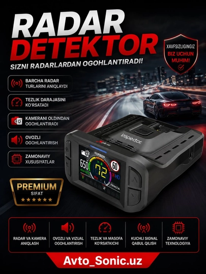 Радар-детектор Inspector Split Air, с усилителем LNA и обновлением Wi-Fi - 