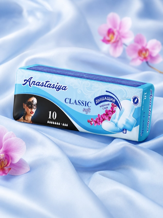 Ayollar uchun gigiyenik yostiqchalar  prokladkalar to'plami, qanotchali, 10 dona