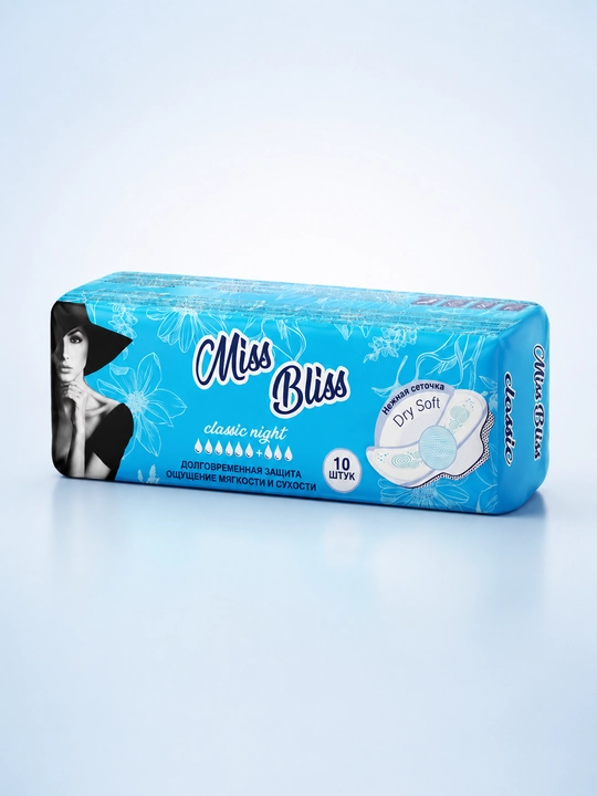 Ayollar uchun gigiyenik yostiqchalar  prokladkalar to'plami, qanotchali, 10 dona