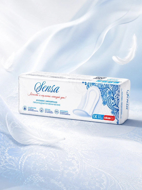 Ayollar uchun gigiyenik yostiqchalar  prokladkalar to'plami, qanotchali, 10 dona