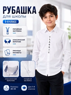 Голубой