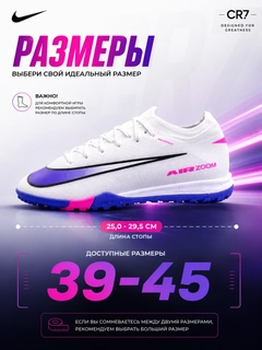 Прозрачный