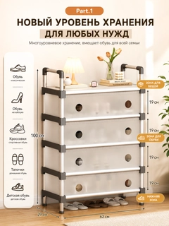 Ледяной