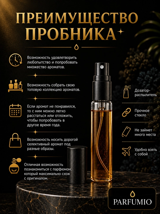 Creed Aventus Erkaklar atiri, parfum, Creed atir