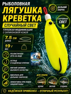 Лимонный