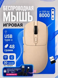 Oqish rang