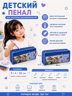 Синий