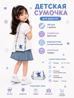 Синий