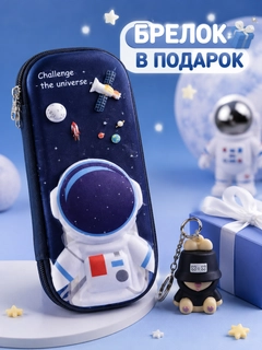 Темно-синий