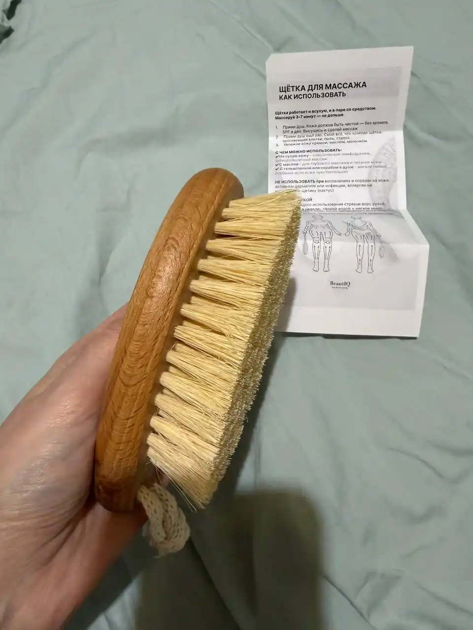 Tanani quruq massaj uchun cho‘tka, sellyulozga qarshi, tabiiy, kaktus tukli, BeautyBox